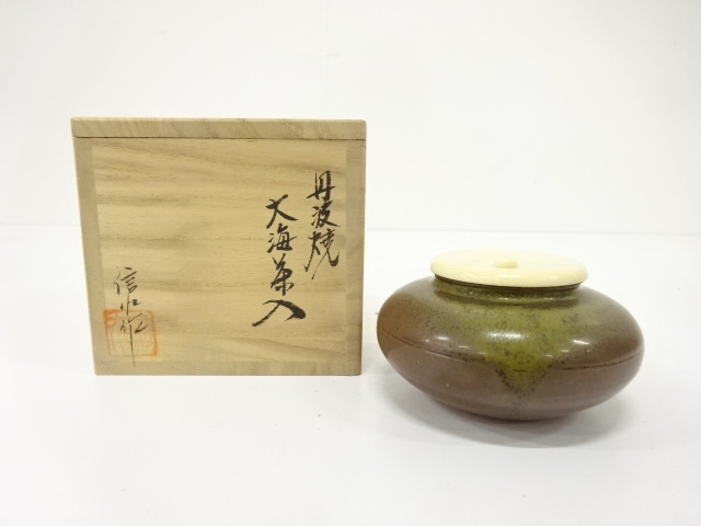 revival20251202a 496.jpg